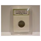 Ancient Greek Bronze Coin c. 400 BC - 300 AD