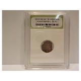 Constantine the Great Era Coin c. 330 AD