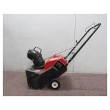 Rickel 3/20" Snowblower