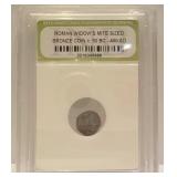 Roman Widows Mite Sized Bronze Coin