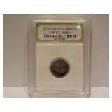 Ancient Greek Bronze Coin c.400BC-300AD