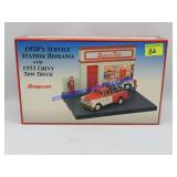 Snap-on 1950s Service Station Diorama w/ 55 Chevy