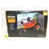 Prestige Display Case - Case Only!