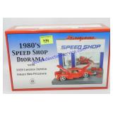 Snap-on 1980 Speed Shop Diorama