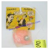 Vintage Sambo Puzzle
