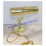Adjustable Desk Lamp