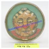 Antique Mirror Game
