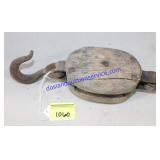 Antique Pulley
