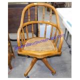Antique Office Chair (39")