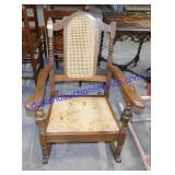Wooden Rocking Chair (36")