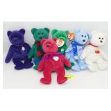 Lot of (6) TY Beannie Babies Bears