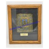 Framed Russian Orthodox Icon (12 x 10)