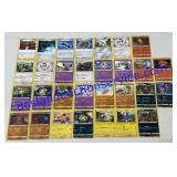Lot of (30) Copyright 2020 Pokémon Cards