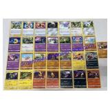Lot of (29) Copyright 2020 Pokémon Cards