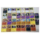 Lot of (30) Copyright 2020 Pokémon Cards