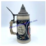 Small German Stein (8")