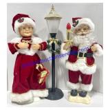 Santa, Mrs. Clause & Light Pole (22")
Missing
