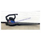 Toro Electric Super Blower Vac