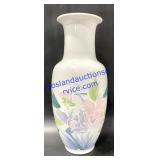 Decorative Japanese Vase (14")