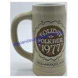 1977 Holiday Folk Fair Beer Stein