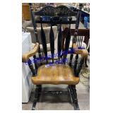 Decorative Rocking Chair