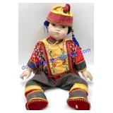 Heirloom Collection Porcelain Doll (14" Sitting)