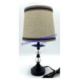Bedside Table Lamp (15")