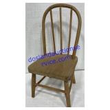 Decorative Wooden Chair 19" Tall