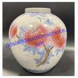 Decorative Oriental Vase (10")