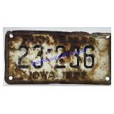 1955 Farm Trailer License Plate