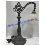 Vintage Decorative Lamp 22"