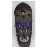 Tribal Face Mask 11"
