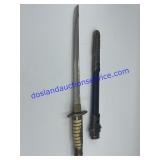 Single Edge Dagger (15")