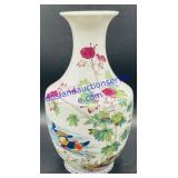 Large Oriental Themed Vase (13")