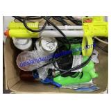 Pool Pump , Treatments , Toys & Goggles