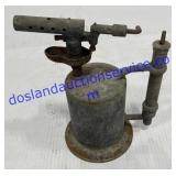 Vintage Torch 9" Tall