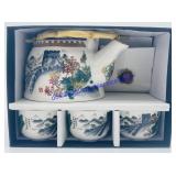 Oriental Tea Set