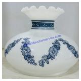 Fenton Milk Glass Lamp Shade