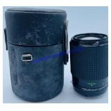 Sears Mod. NO. 202. 7373400 Lens