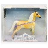 Peter Stone Traditional "SAE Sunshine"