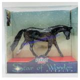 Peter Stone Pebble "Star of Wonder"
