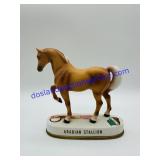 Hoffman Porcelain Horse Decanter