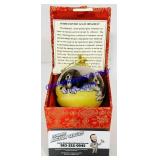 Bill Yee Inside Painted Blown Glass Ornament
