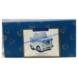 Treasure Craft Nash Metropolitan Sculpted Cookie