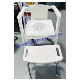 Shower Stool & Portable Comode