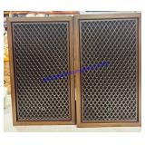 Vintage Sansui Floor Speakers 26ï¿½