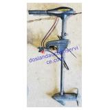 Minn Kota Outboarding Motor