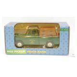 1/25th Scale 1955 JD Pickup Truck Bank
