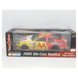 Terry Labonte #44 Kellogg