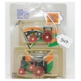 Farm Progress Show 1990 Set